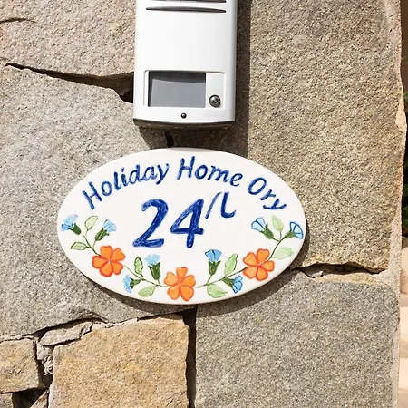 Holyday Ory Дом отдыха